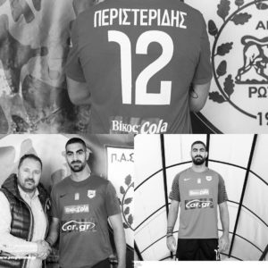 3 unforgettable years and to be continued with…!!!Never give up…!!!
Pas Giannina#12#hosoccer#sunkaa ⚽️🔵⚪️