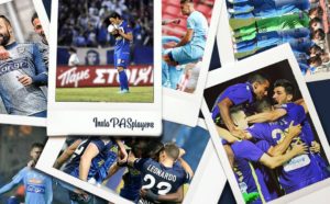 Ποδοσφαιριστές του ΠΑΣ στο Instagram