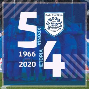 🔵 54 &Chi;&rho;ό&nu;&iota;&alpha; &Upsilon;&pi;&epsilon;&rho;ή&phi;&alpha;&nu;&eta;&sigmaf; &Iota;&sigma;&tau;&omicron;&rho;ί&alpha;&sigmaf;..
⚪️ 54 &Chi;&rho;ό&nu;&iota;&alpha; &Mu;ί&alpha; &Pi;ό&lambda;&eta;..
🔵  54 &Chi;&rho;ό&nu;&iota;&alpha; &Mu;ί&alpha; &Omicron;&iota;&kappa;&omicron;&gamma;έ&nu;&epsilon;&iota;&alpha;.. 
⚪️ 54 &Chi;&rho;ό&nu;&iota;&alpha; &Pi;.&Alpha;.&Sigma;. &Gamma;&iota;ά&nu;&nu;&iota;&nu;&alpha;

#pas #pasgiannina #pasgianninafc #pasfamily