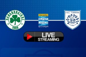 LIVE STREAMING: ΠΑΝΑΘΗΝΑΪΚΟΣ – ΠΑΣ ΓΙΑΝΝΙΝΑ