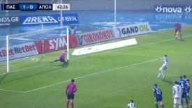 Car.gr ΠΑΣ Γιάννινα – Απόλλων Σμύρνης: Με πέναλτι ο Φατιόν το 1-1 (vid)