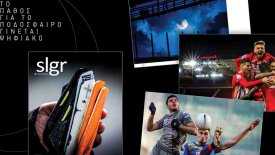 Super League: Στη διάθεση του κόσμου το νέο τεύχος του ηλεκτρονικού περιοδικού