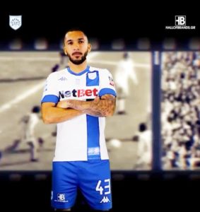 Ραντεβού με την Ιστορία έχει σήμερα ο ΠΑΣ