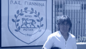 Επίσημο: Προπονητής τερματοφυλάκων στον ΠΑΣ Γιάννινα ο Σλόμπονταν Σούιτσα