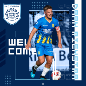 WELCOME DAAN